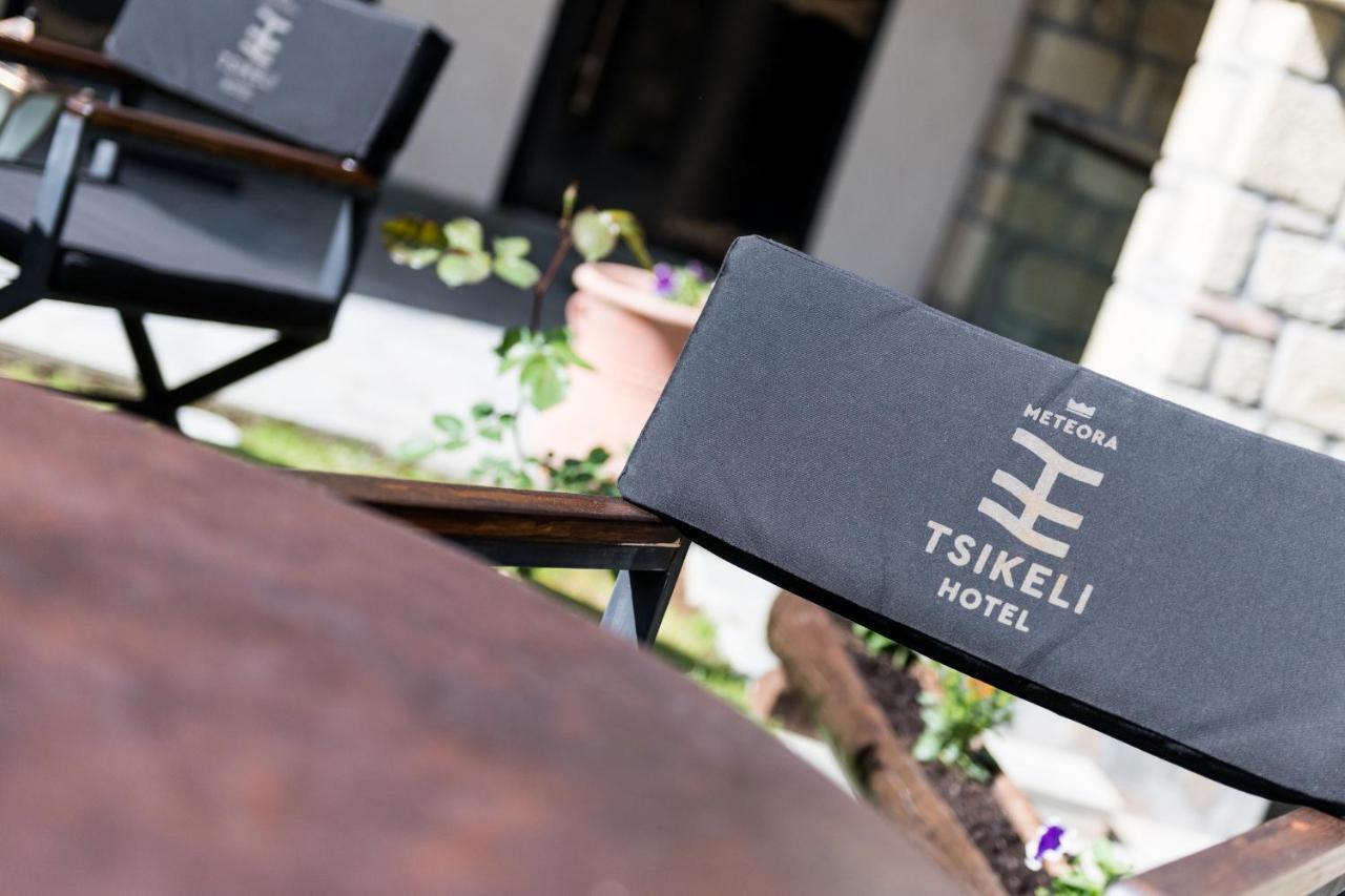 Tsikeli Boutique Meteora - Adults Friendly Отель Калампака